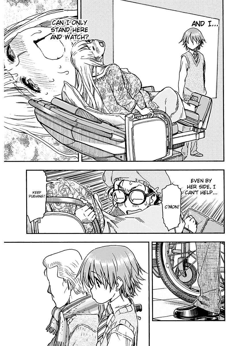 Page 7 Chapter 58 Ashitaba-san Chi no Muko Kurashi