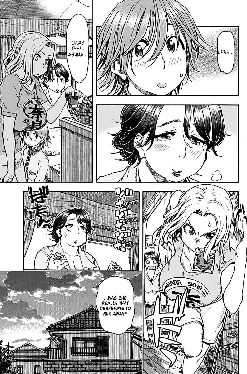 Page 11 Chapter 23 Ashitaba-san Chi no Muko Kurashi