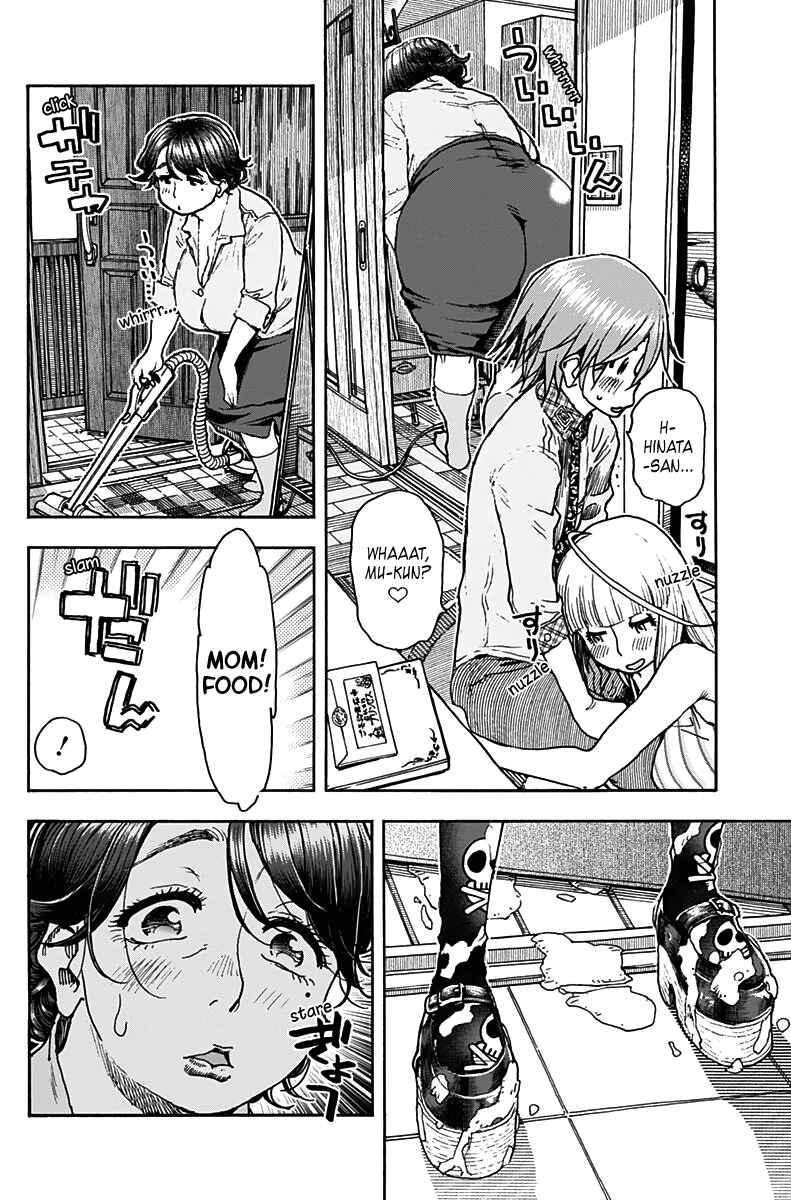 Page 12 Chapter 23 Ashitaba-san Chi no Muko Kurashi