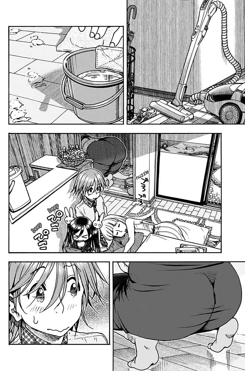 Page 14 Chapter 23 Ashitaba-san Chi no Muko Kurashi