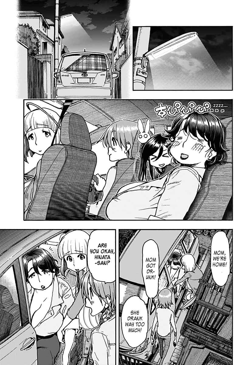 Page 25 Chapter 23 Ashitaba-san Chi no Muko Kurashi