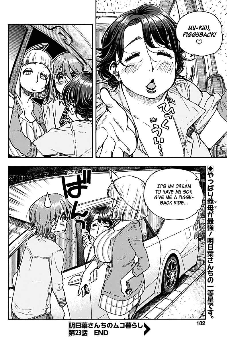 Page 26 Chapter 23 Ashitaba-san Chi no Muko Kurashi