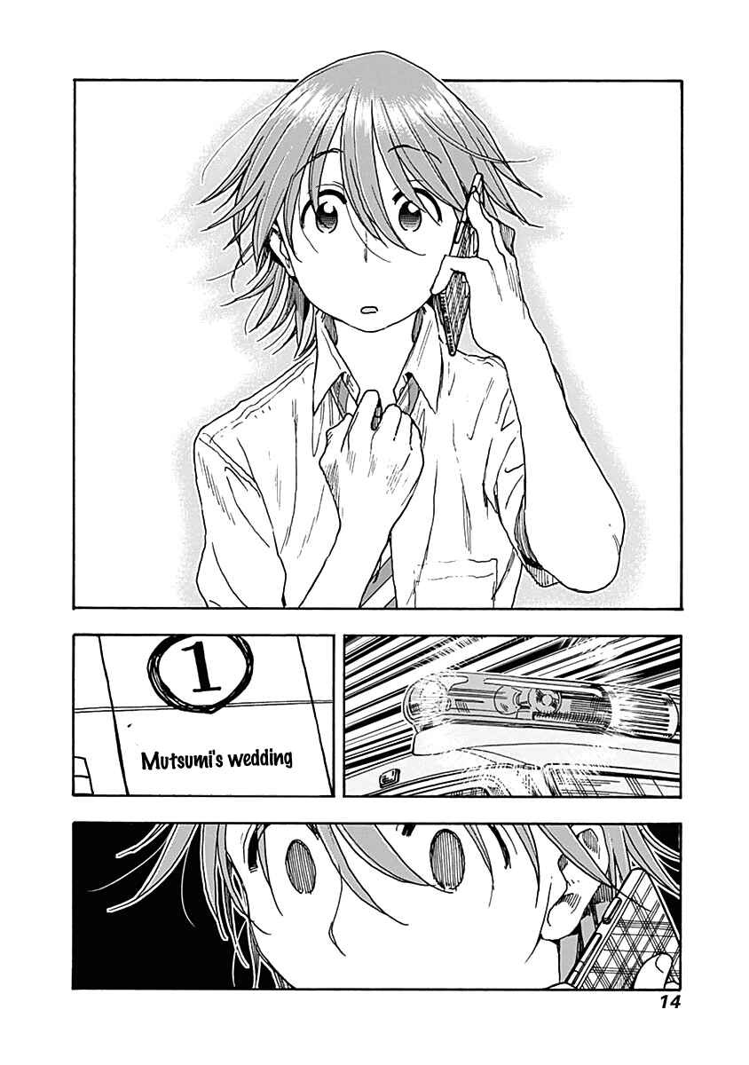 Page 18 Chapter 25 Ashitaba-san Chi no Muko Kurashi