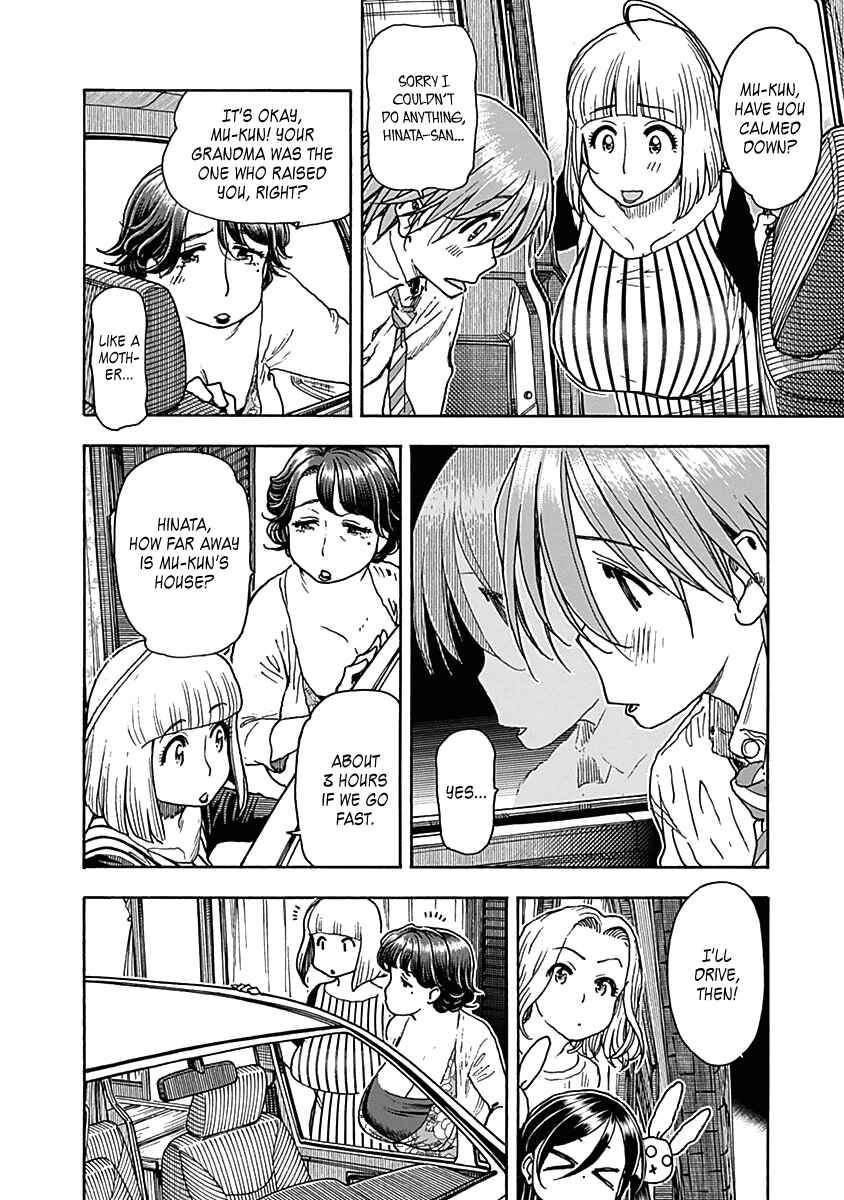 Page 20 Chapter 25 Ashitaba-san Chi no Muko Kurashi