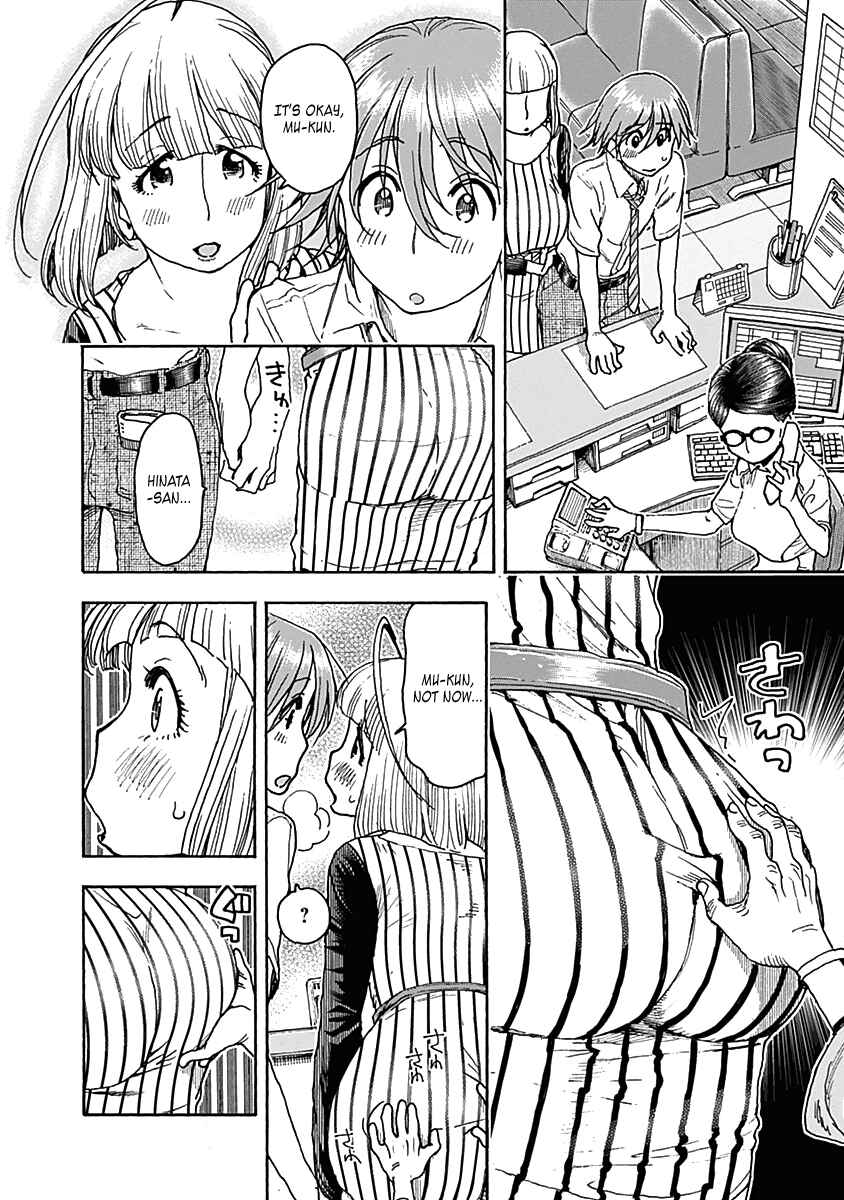 Page 24 Chapter 25 Ashitaba-san Chi no Muko Kurashi