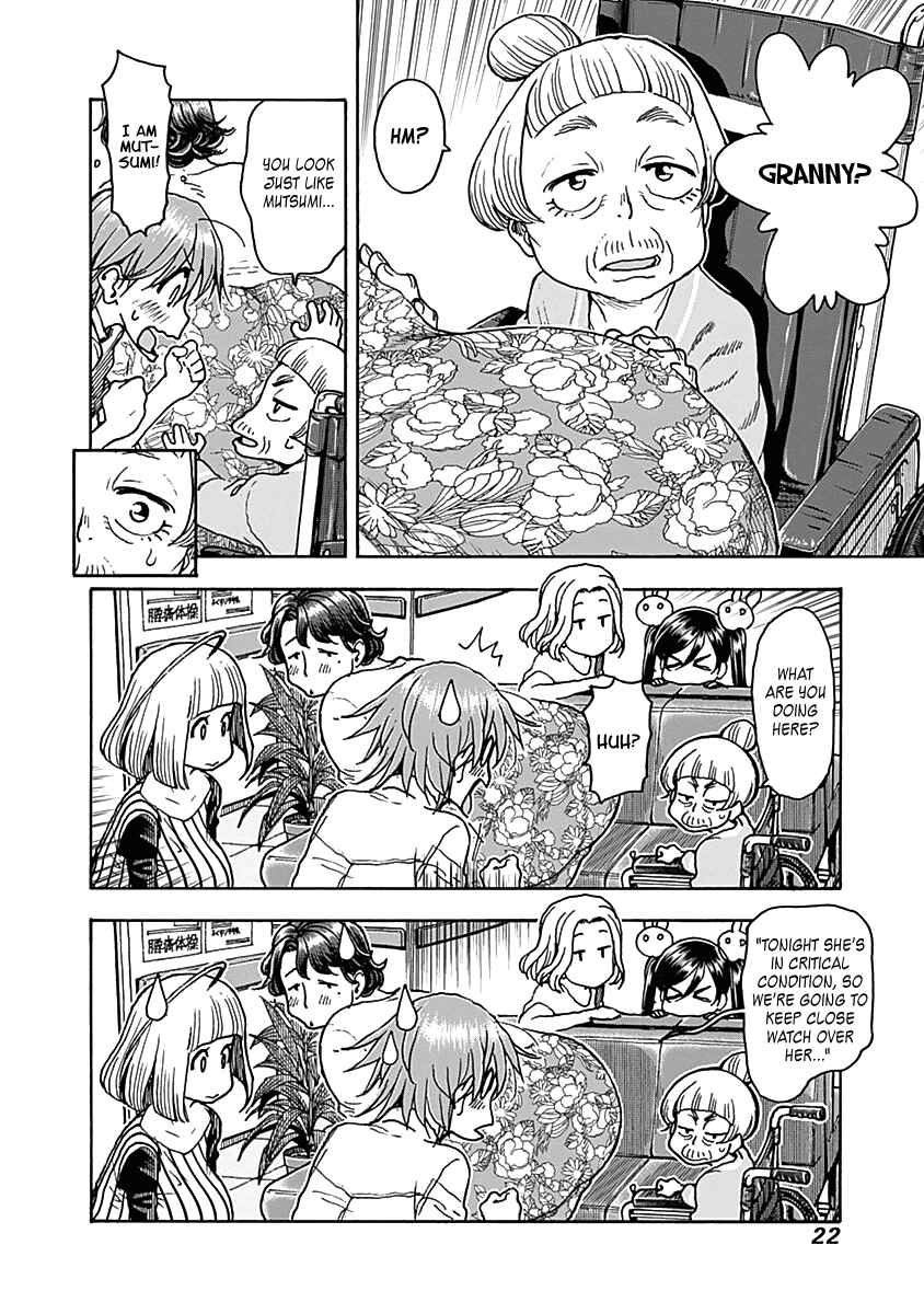 Page 26 Chapter 25 Ashitaba-san Chi no Muko Kurashi
