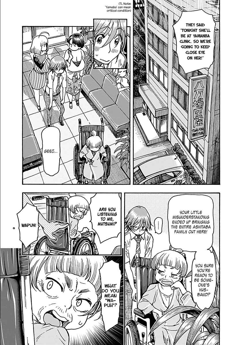 Page 27 Chapter 25 Ashitaba-san Chi no Muko Kurashi