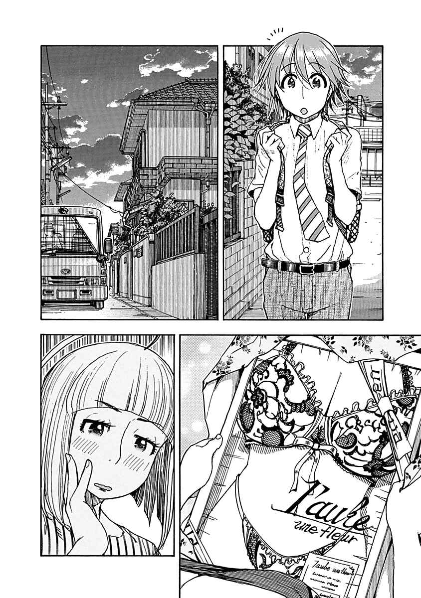 Page 8 Chapter 25 Ashitaba-san Chi no Muko Kurashi
