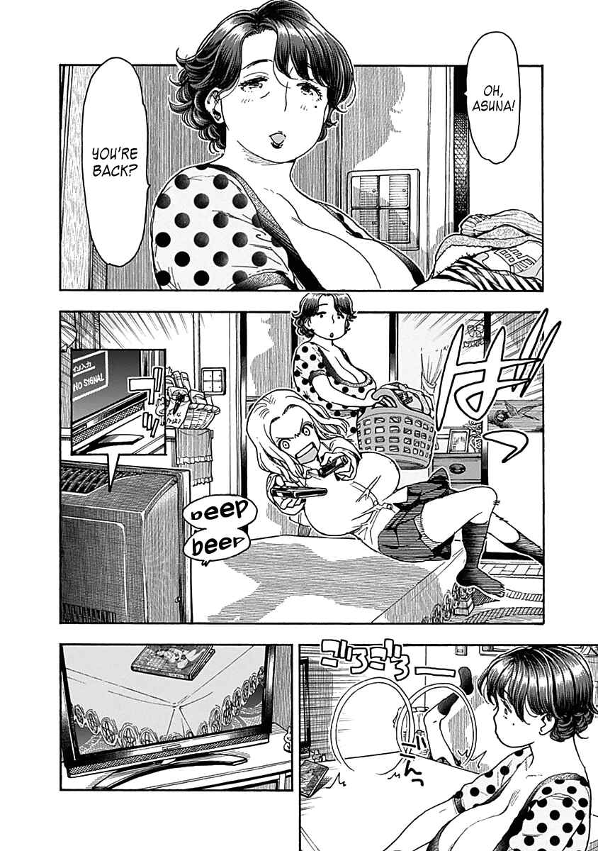 Page 15 Chapter 39 Ashitaba-san Chi no Muko Kurashi