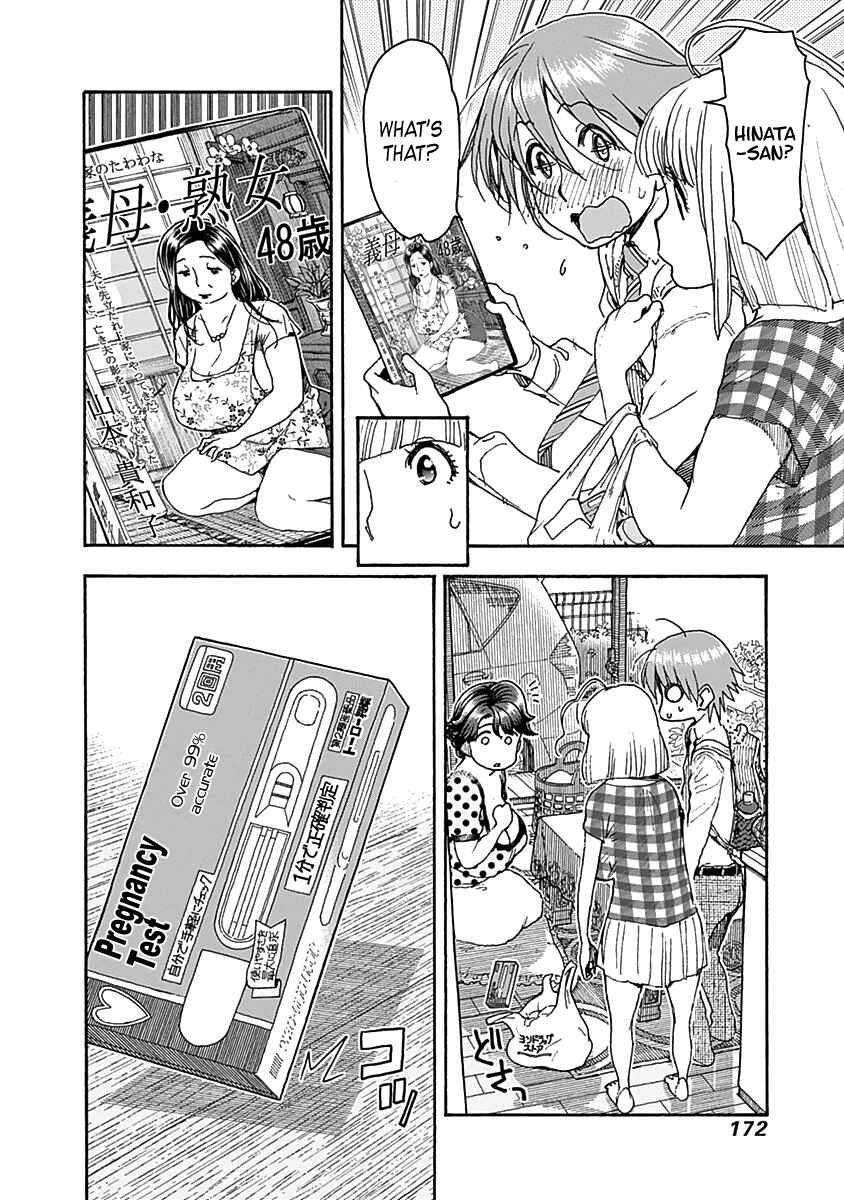 Page 27 Chapter 39 Ashitaba-san Chi no Muko Kurashi