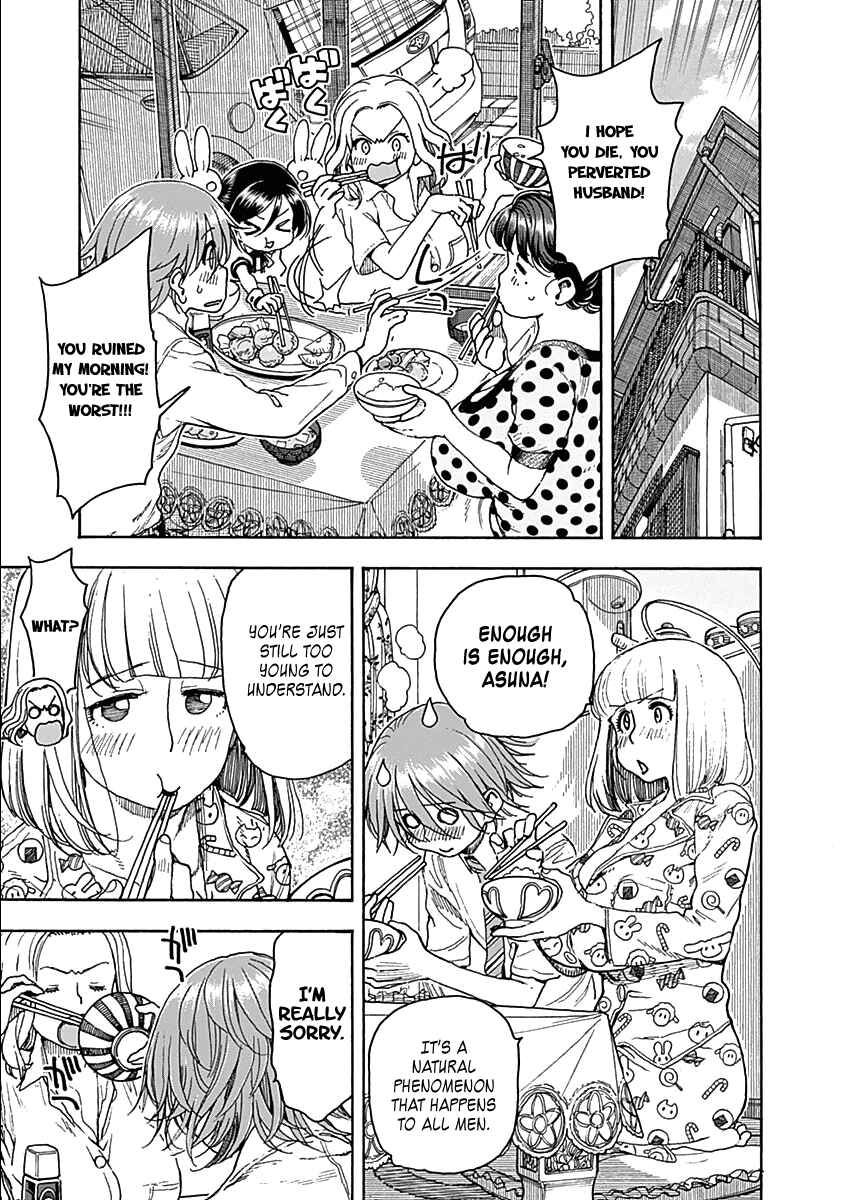 Page 6 Chapter 39 Ashitaba-san Chi no Muko Kurashi