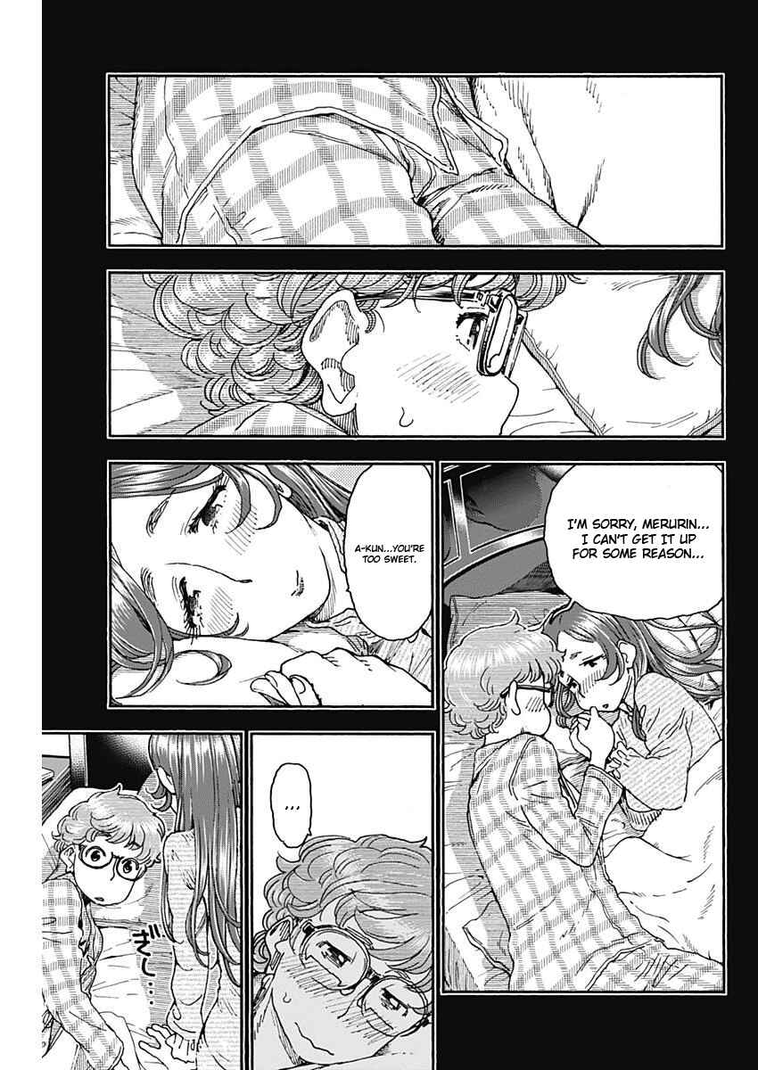 Page 7 Chapter 51 Ashitaba-san Chi no Muko Kurashi