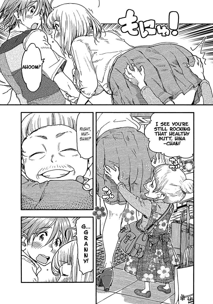 Page 12 Chapter 33 Ashitaba-san Chi no Muko Kurashi