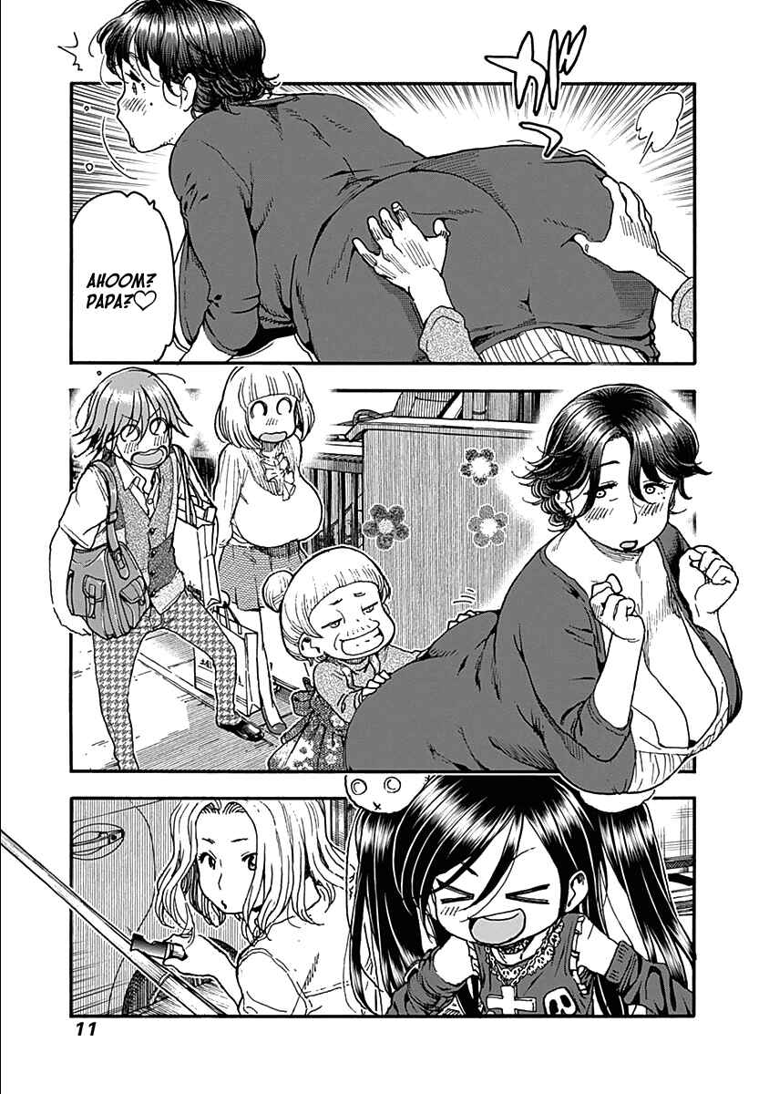Page 15 Chapter 33 Ashitaba-san Chi no Muko Kurashi