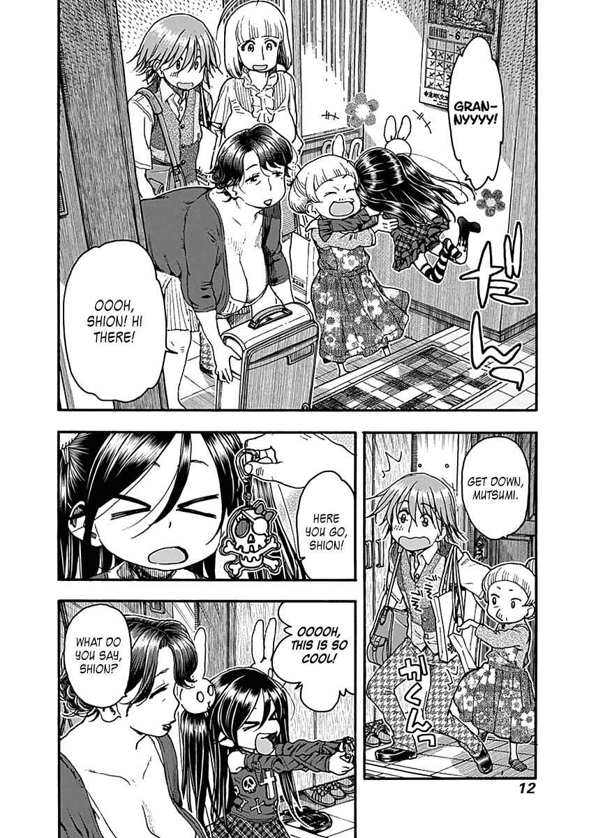 Page 16 Chapter 33 Ashitaba-san Chi no Muko Kurashi