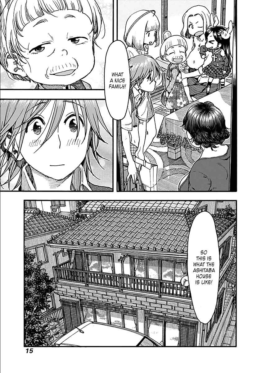 Page 19 Chapter 33 Ashitaba-san Chi no Muko Kurashi
