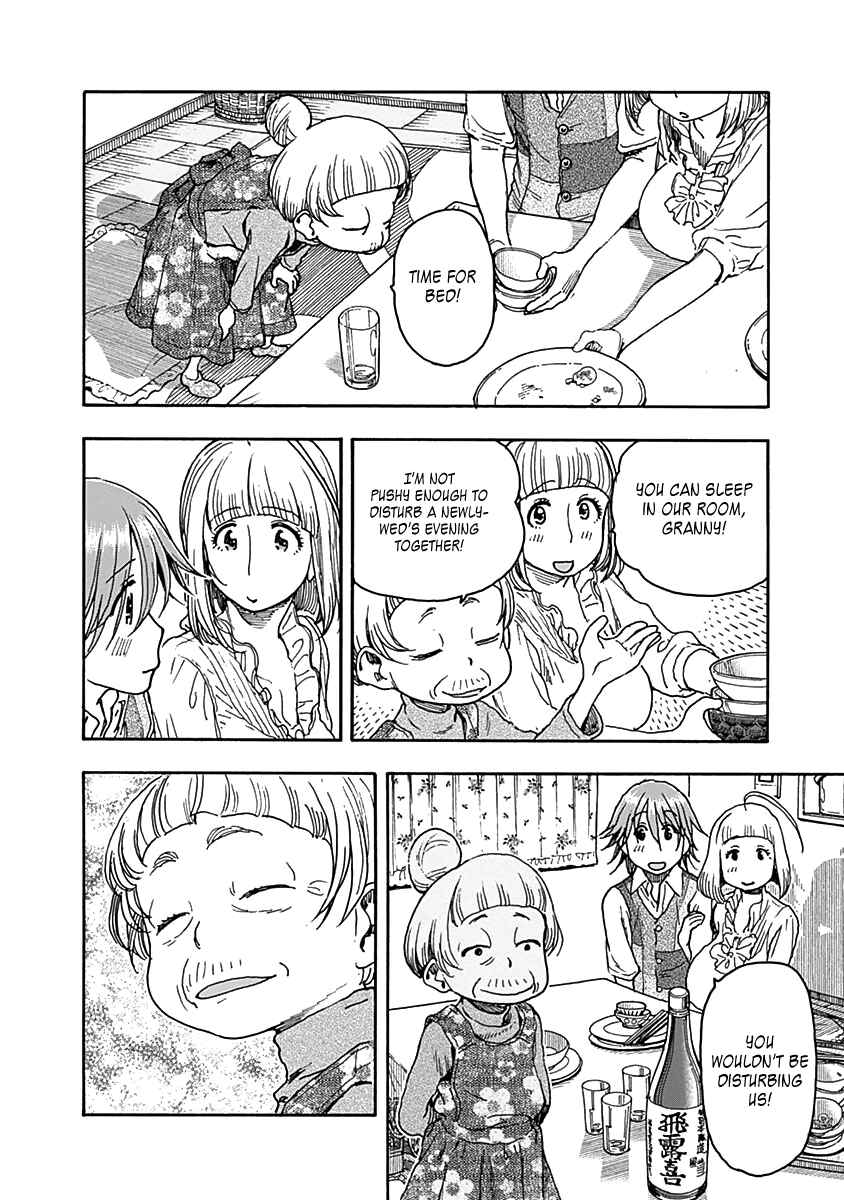 Page 26 Chapter 33 Ashitaba-san Chi no Muko Kurashi