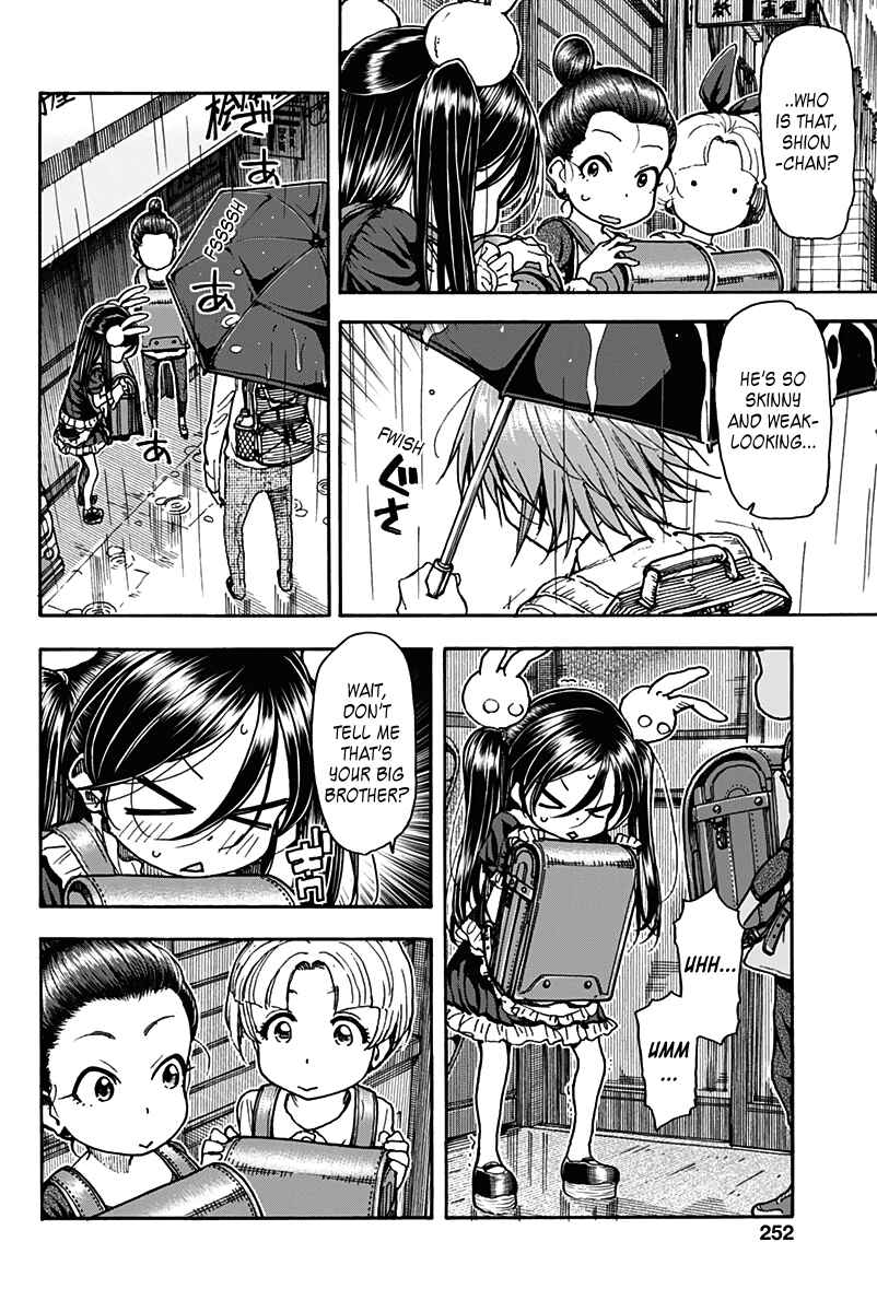 Page 20 Chapter 24 Ashitaba-san Chi no Muko Kurashi
