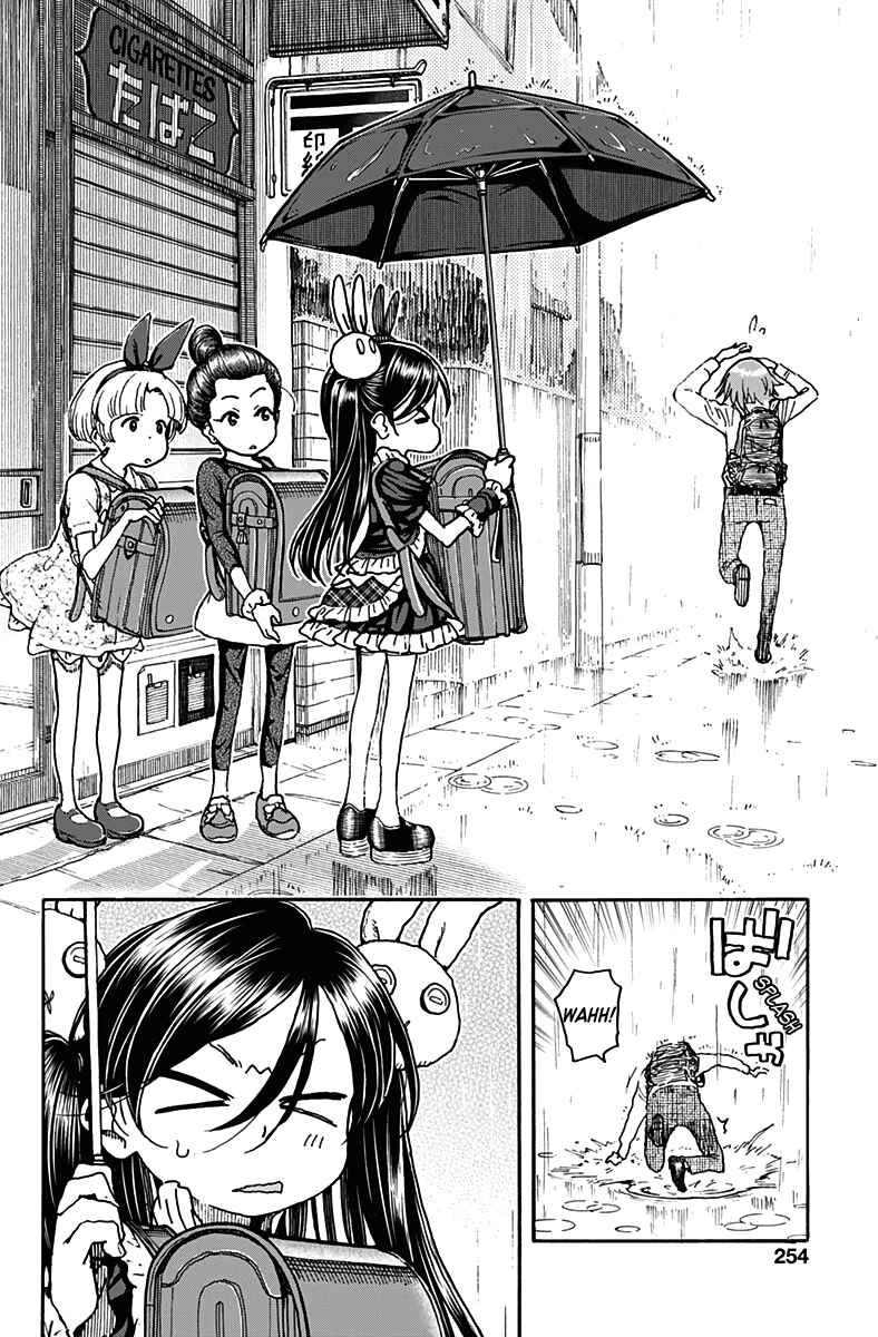 Page 22 Chapter 24 Ashitaba-san Chi no Muko Kurashi