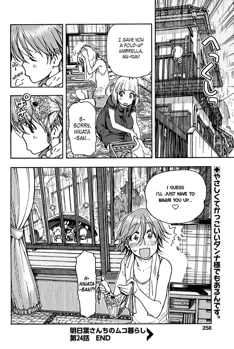 Page 26 Chapter 24 Ashitaba-san Chi no Muko Kurashi