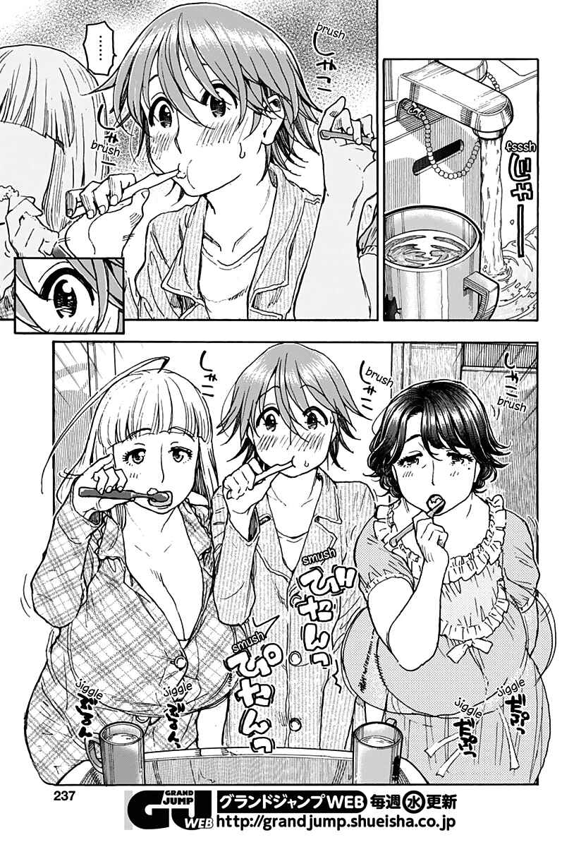 Page 5 Chapter 24 Ashitaba-san Chi no Muko Kurashi