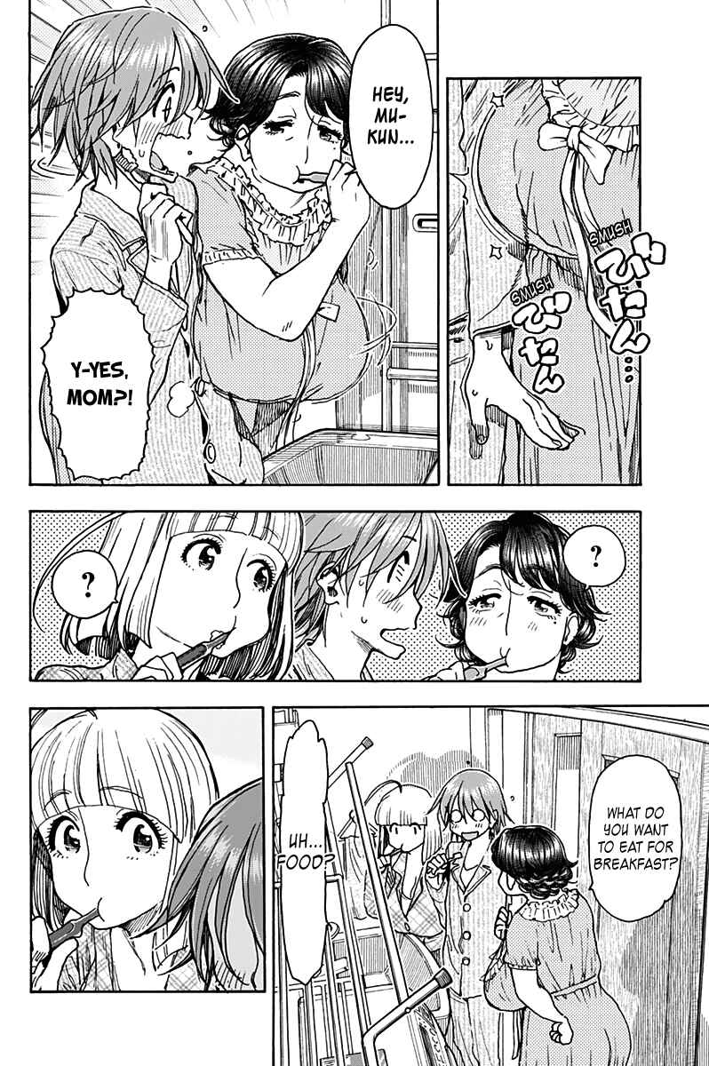 Page 6 Chapter 24 Ashitaba-san Chi no Muko Kurashi