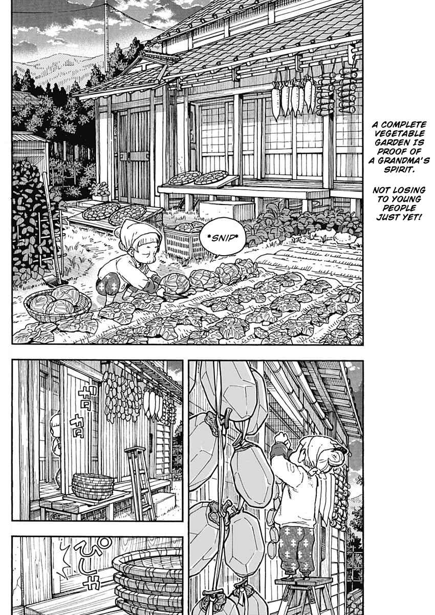 Page 2 Chapter 55 Ashitaba-san Chi no Muko Kurashi