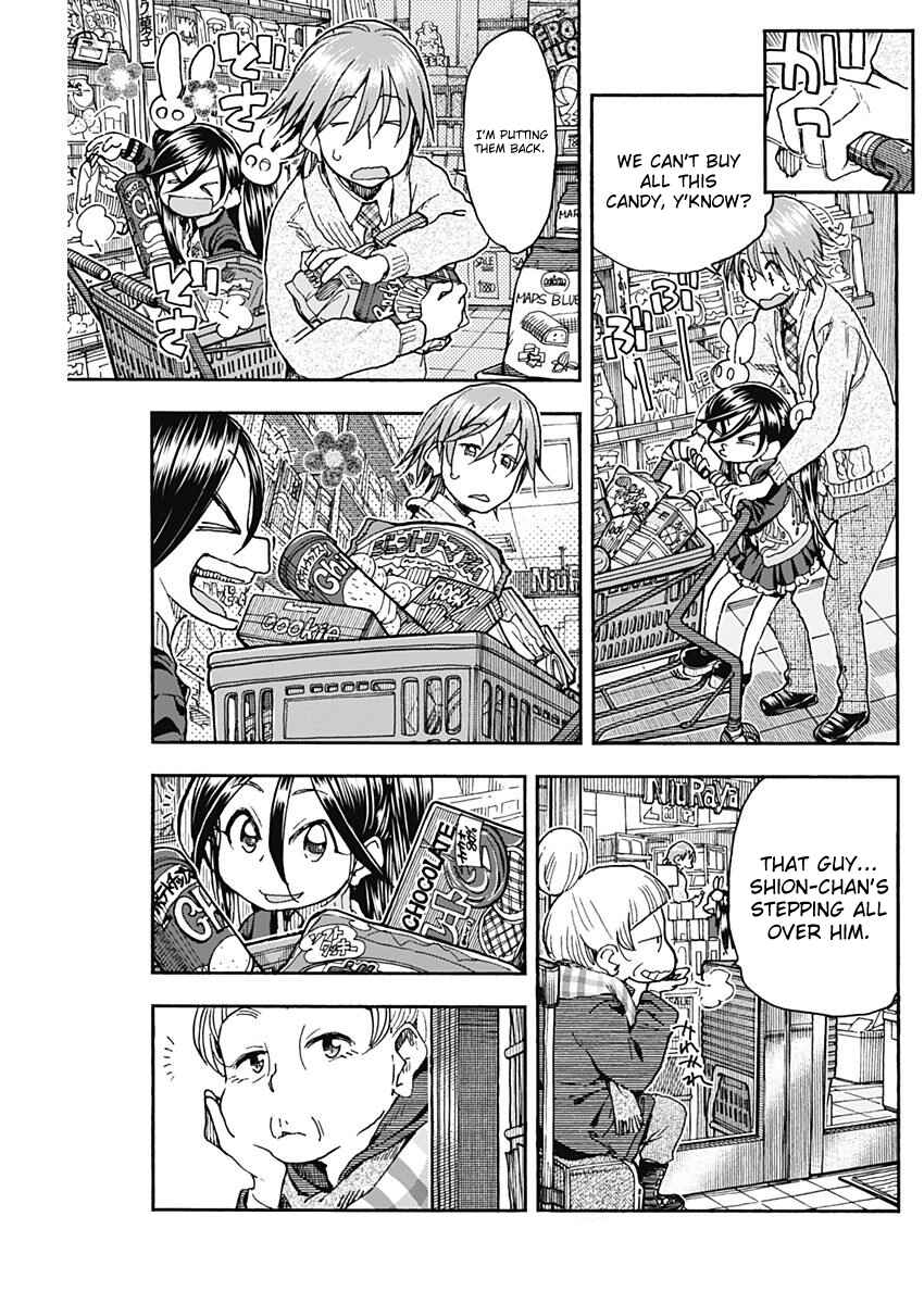 Page 7 Chapter 55 Ashitaba-san Chi no Muko Kurashi