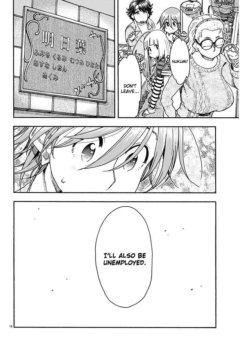 Page 14 Chapter 54 Ashitaba-san Chi no Muko Kurashi