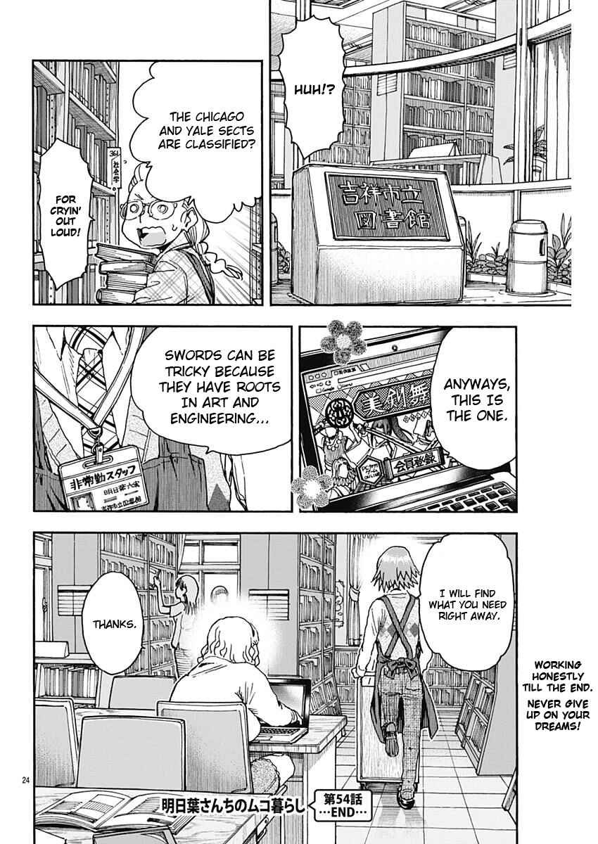 Page 24 Chapter 54 Ashitaba-san Chi no Muko Kurashi