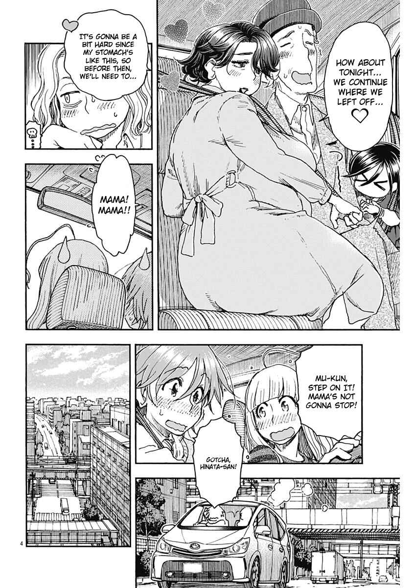 Page 4 Chapter 54 Ashitaba-san Chi no Muko Kurashi