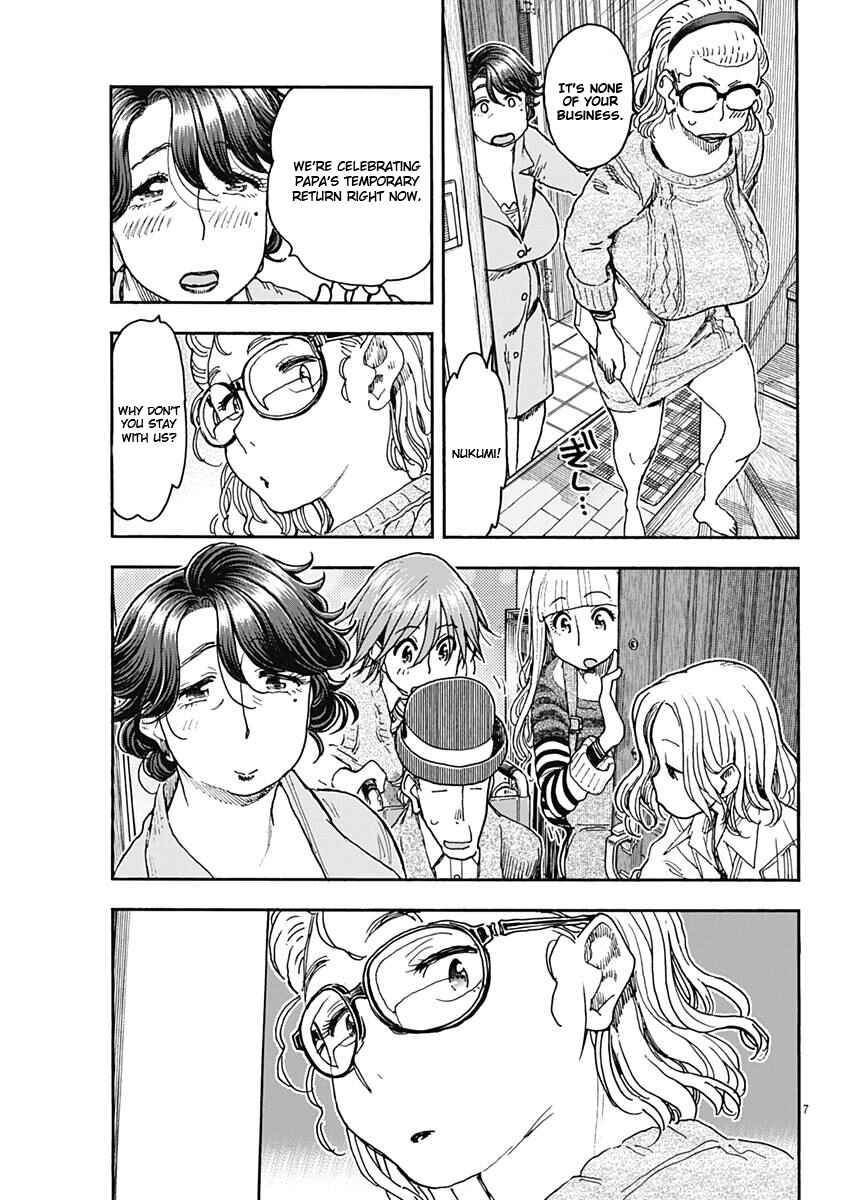 Page 7 Chapter 54 Ashitaba-san Chi no Muko Kurashi