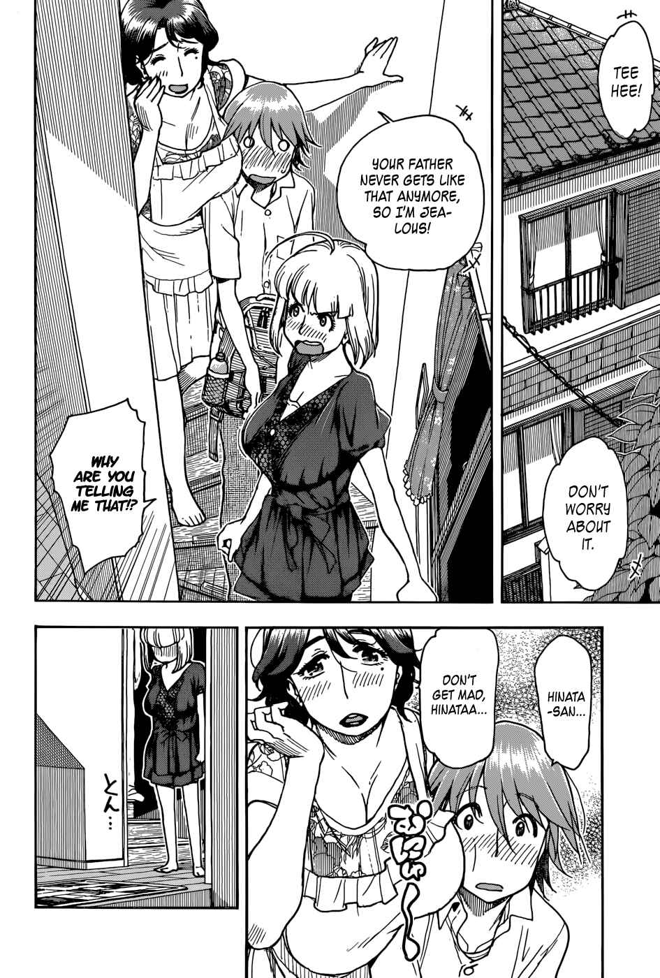 Page 12 Chapter 2 Ashitaba-san Chi no Muko Kurashi
