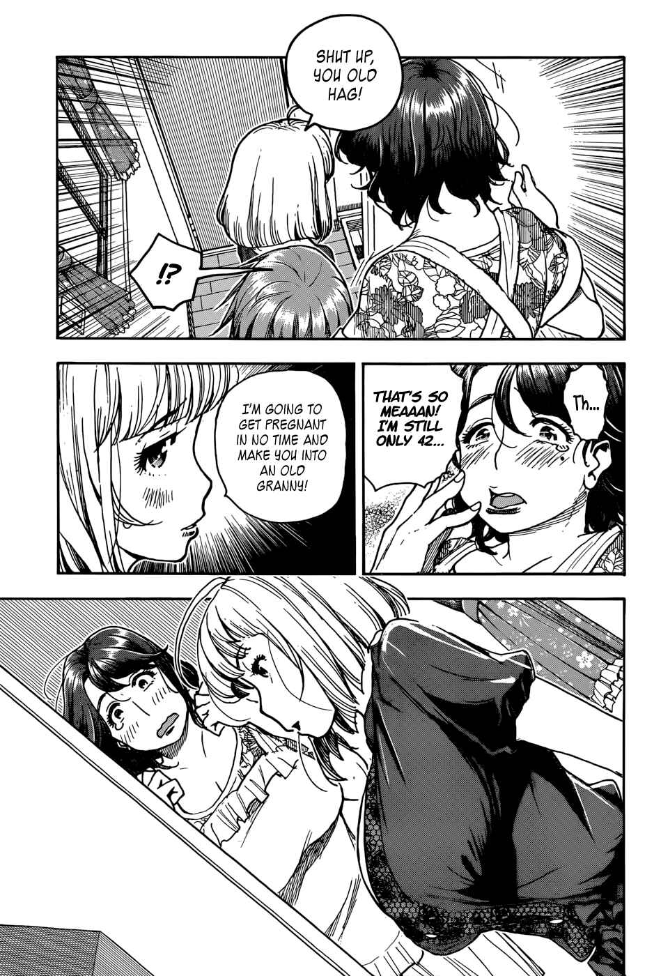 Page 13 Chapter 2 Ashitaba-san Chi no Muko Kurashi