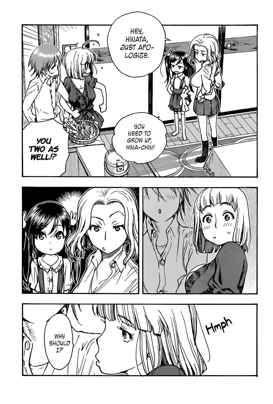 Page 17 Chapter 2 Ashitaba-san Chi no Muko Kurashi