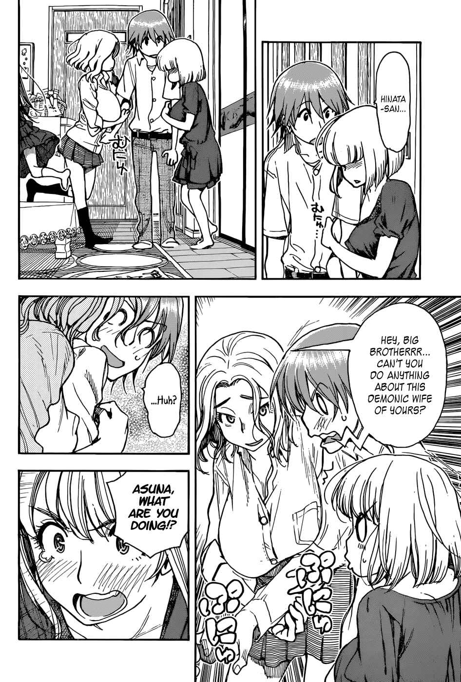 Page 18 Chapter 2 Ashitaba-san Chi no Muko Kurashi