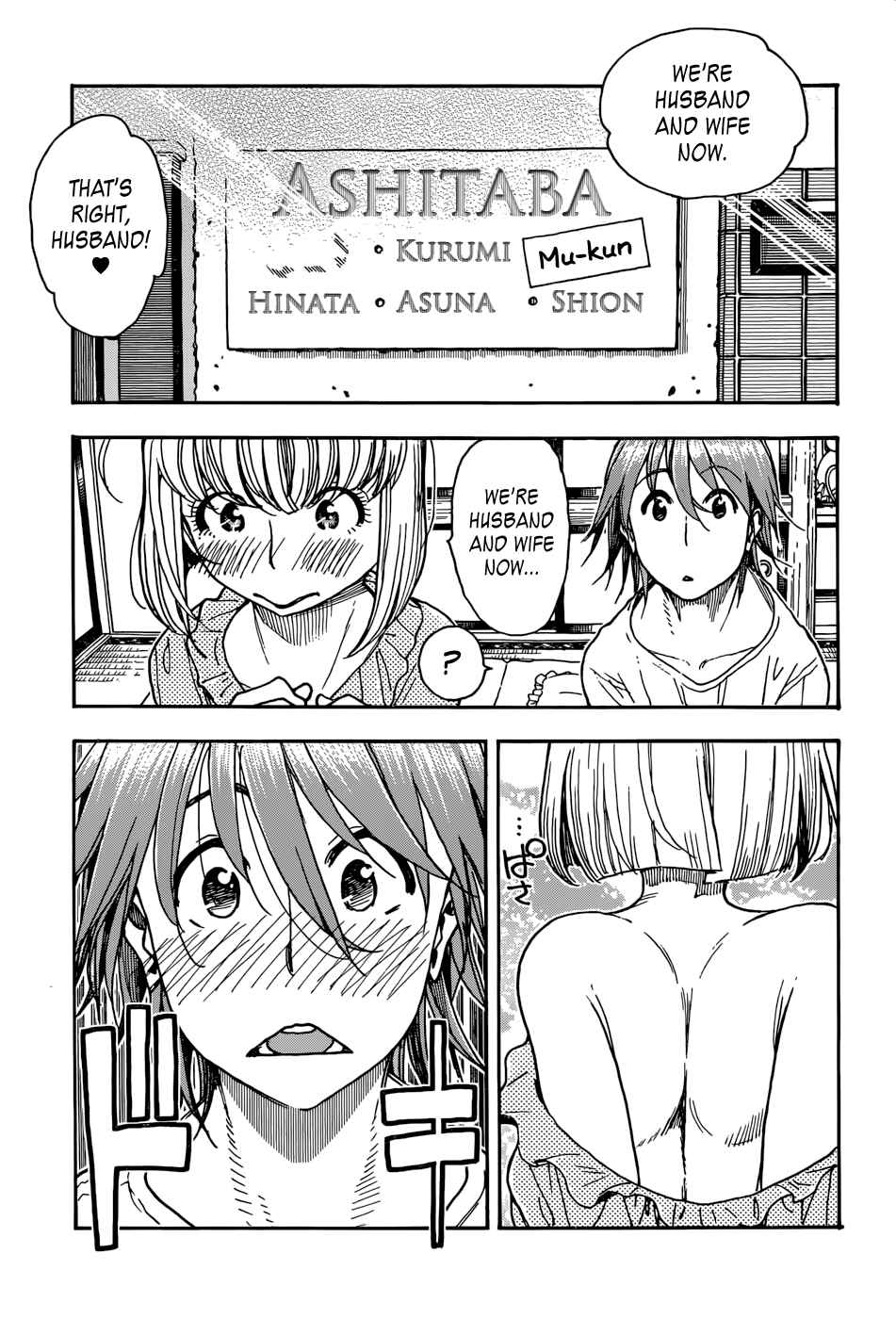 Page 5 Chapter 2 Ashitaba-san Chi no Muko Kurashi