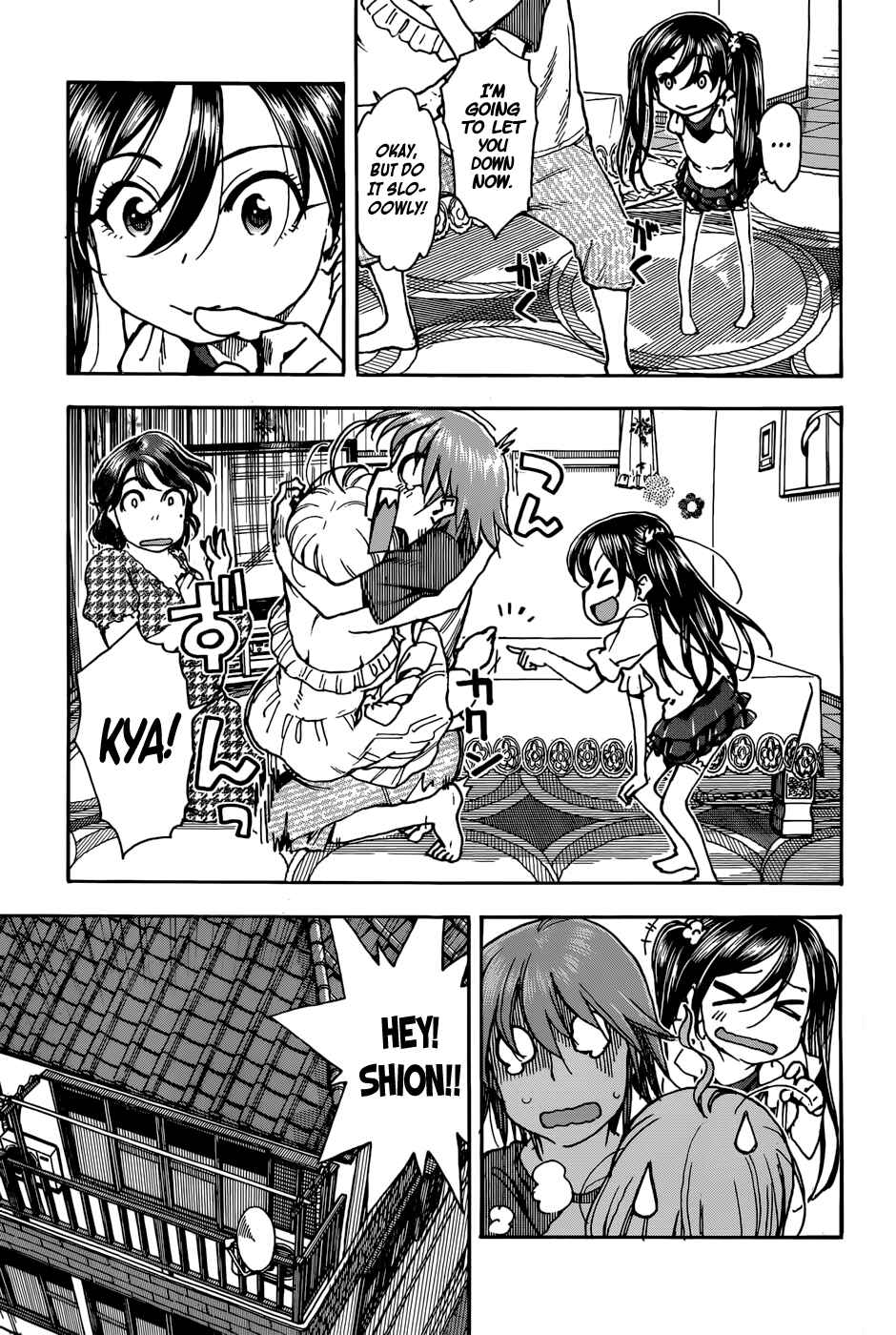 Page 21 Chapter 3 Ashitaba-san Chi no Muko Kurashi