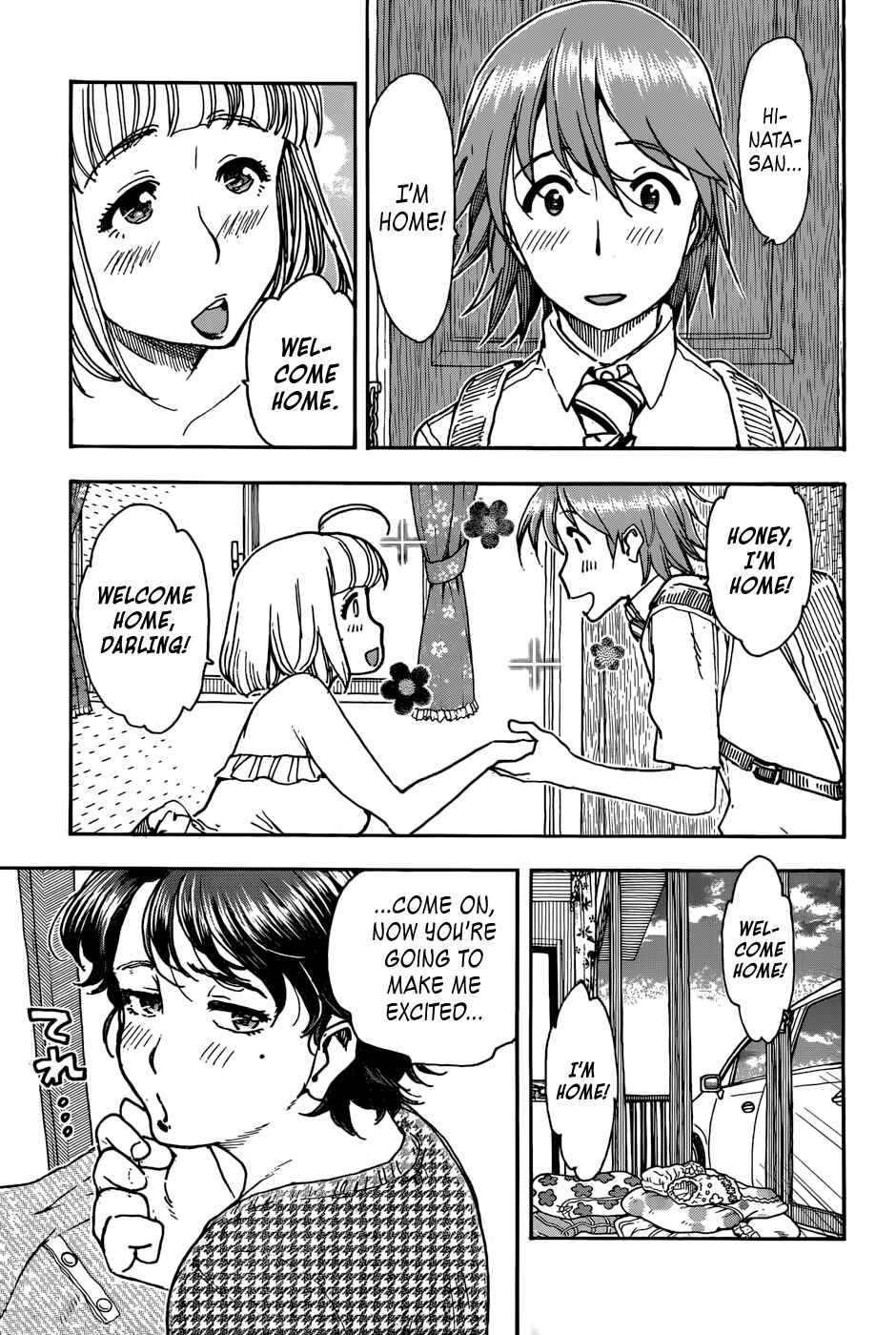 Page 7 Chapter 3 Ashitaba-san Chi no Muko Kurashi