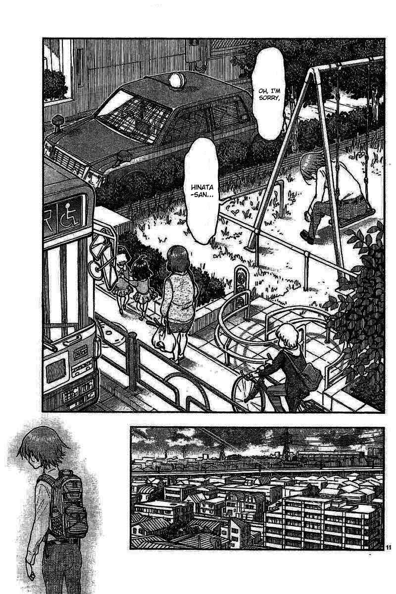 Page 11 Chapter 53 Ashitaba-san Chi no Muko Kurashi