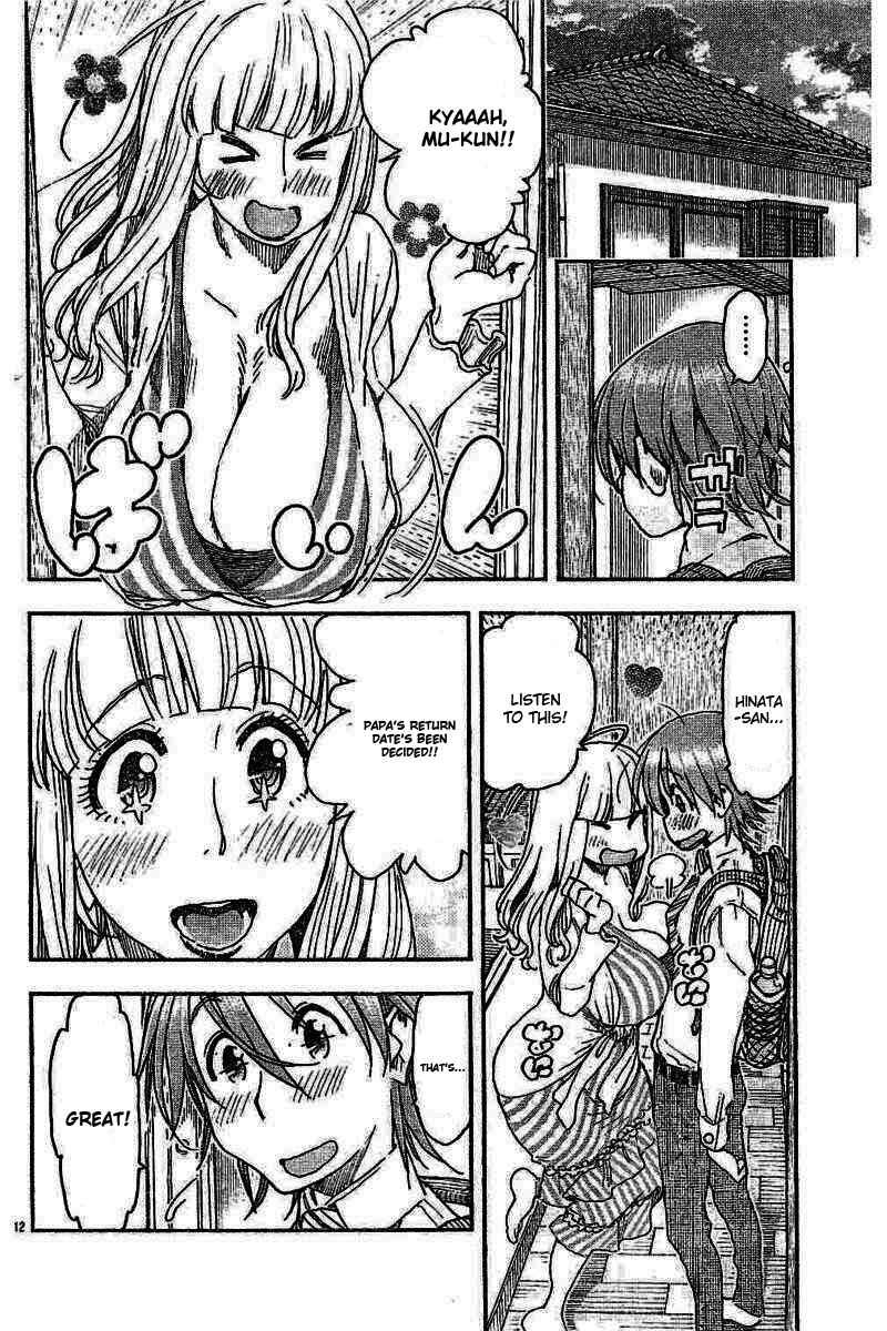 Page 12 Chapter 53 Ashitaba-san Chi no Muko Kurashi