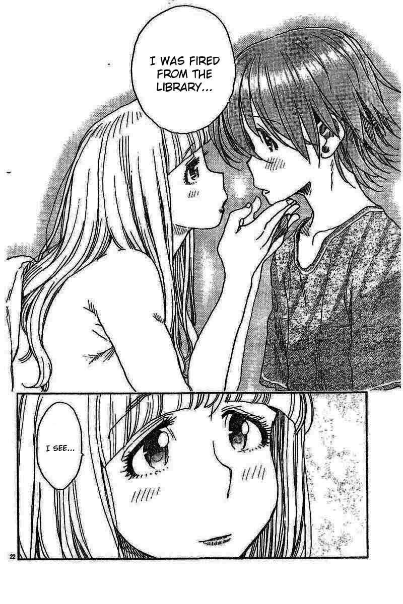 Page 22 Chapter 53 Ashitaba-san Chi no Muko Kurashi