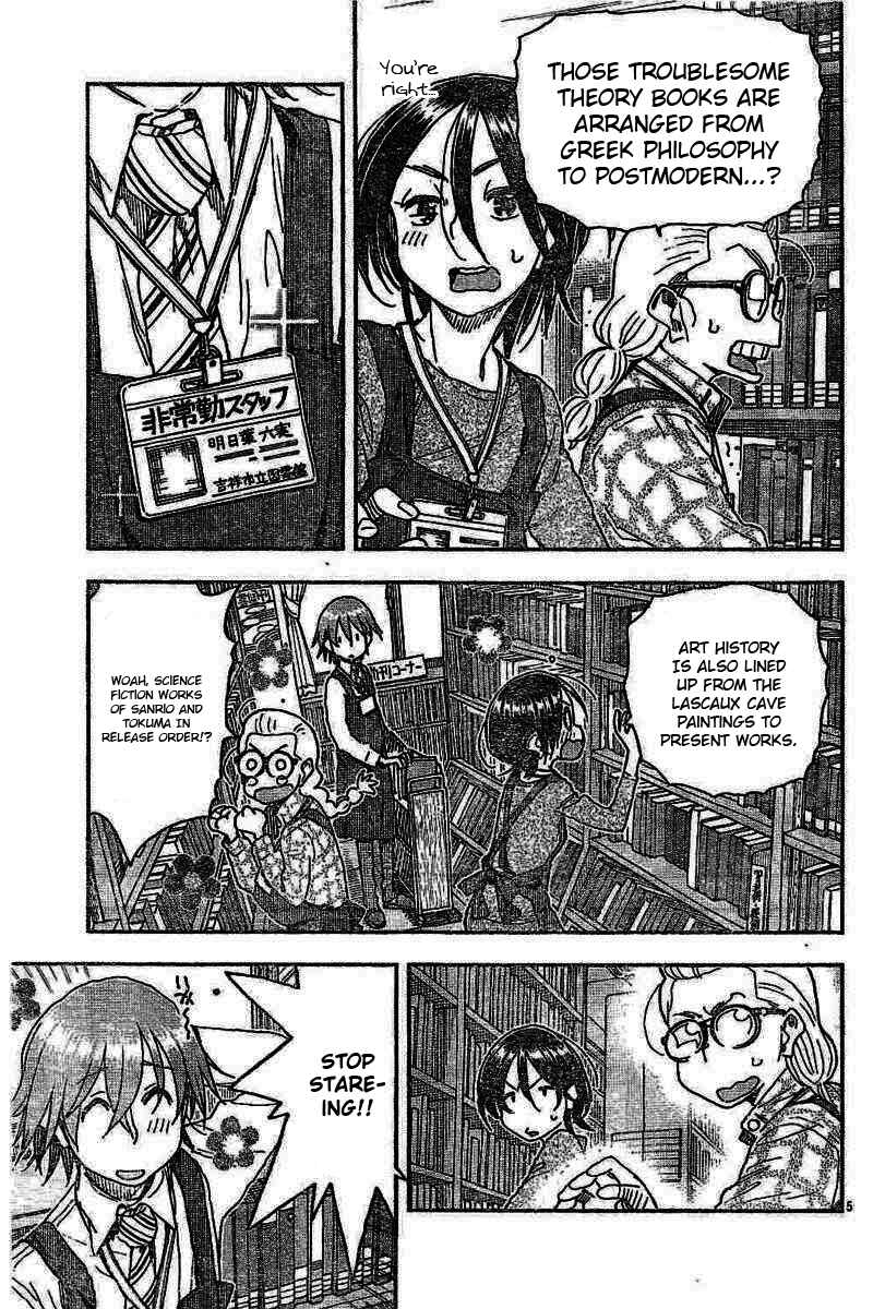 Page 5 Chapter 53 Ashitaba-san Chi no Muko Kurashi