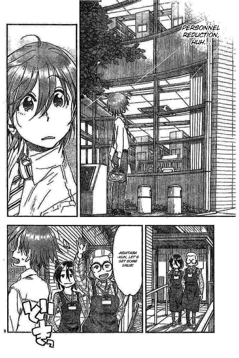 Page 8 Chapter 53 Ashitaba-san Chi no Muko Kurashi