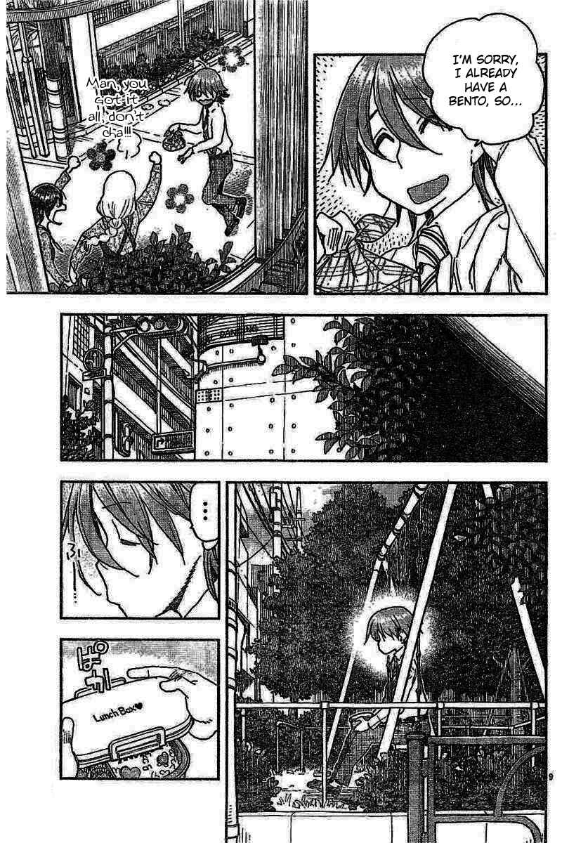 Page 9 Chapter 53 Ashitaba-san Chi no Muko Kurashi