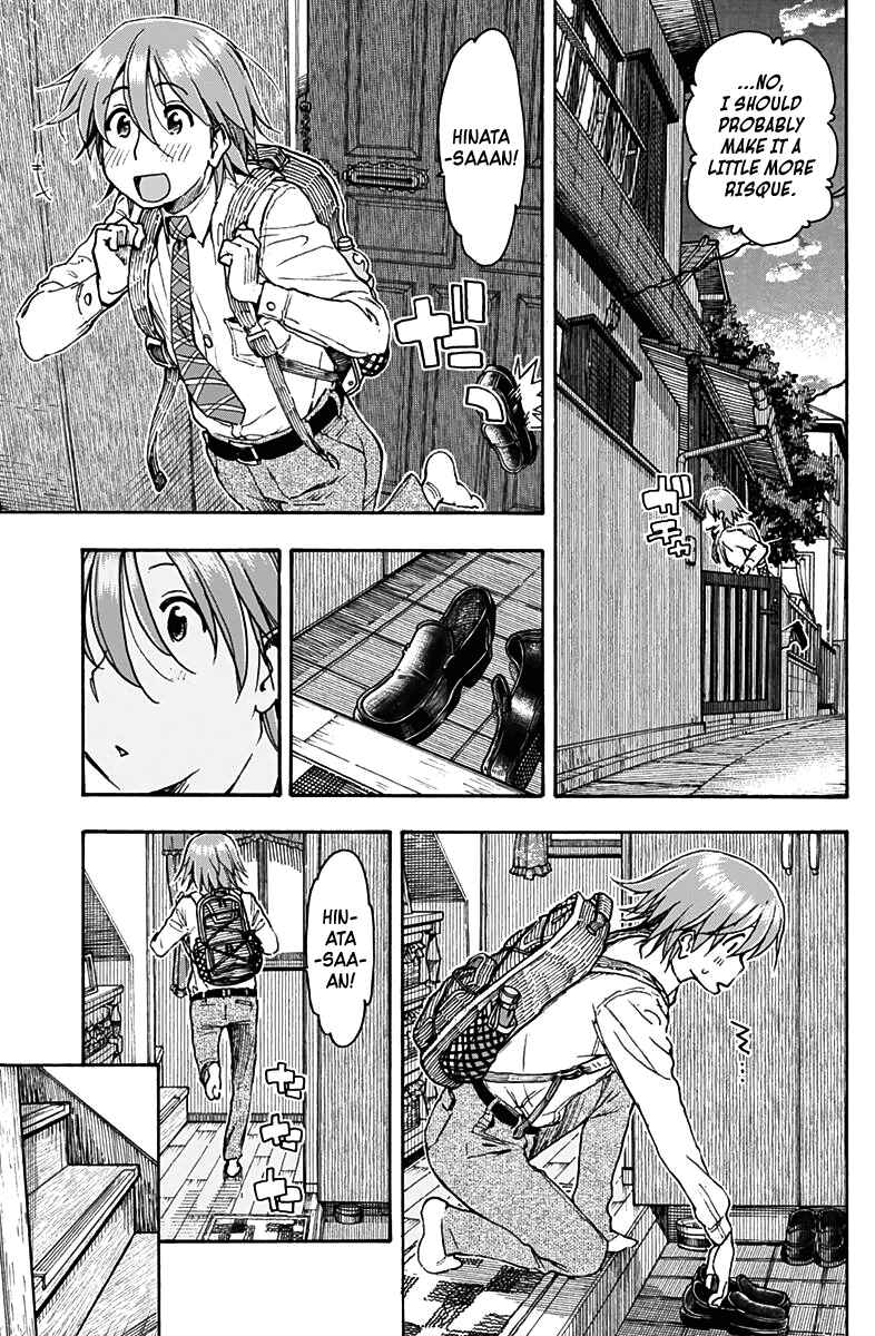 Page 11 Chapter 18 Ashitaba-san Chi no Muko Kurashi
