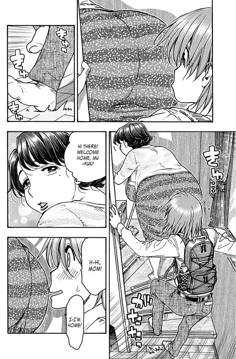 Page 12 Chapter 18 Ashitaba-san Chi no Muko Kurashi