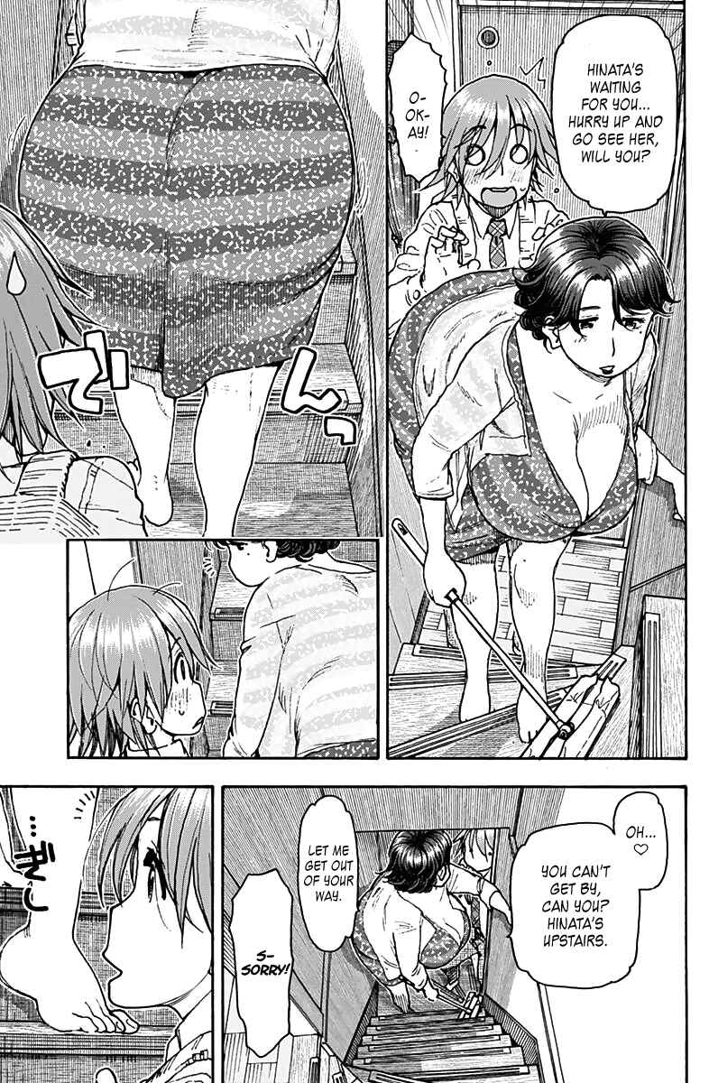 Page 13 Chapter 18 Ashitaba-san Chi no Muko Kurashi