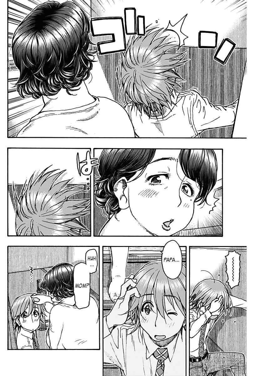 Page 20 Chapter 18 Ashitaba-san Chi no Muko Kurashi