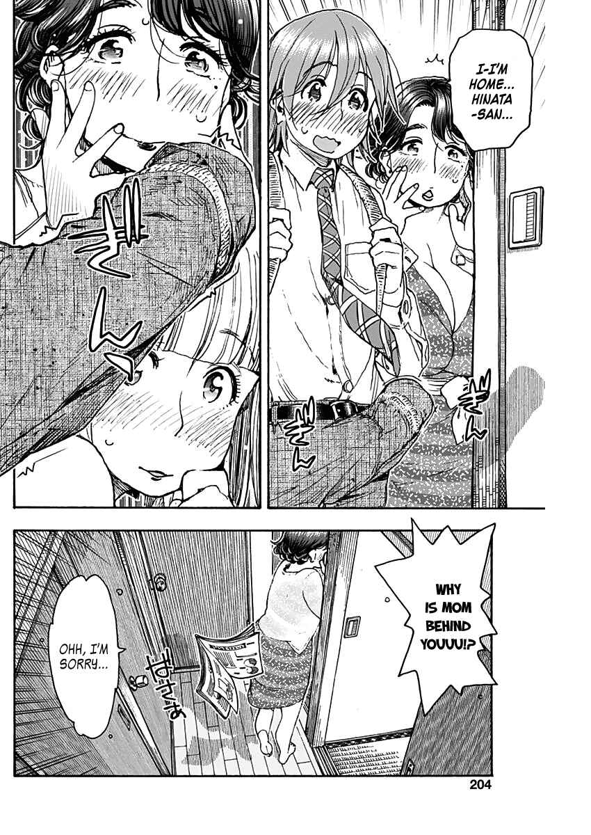 Page 24 Chapter 18 Ashitaba-san Chi no Muko Kurashi